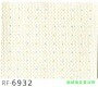 市話：02-26771601* 03-3642601   <br>產品編號：RF-6932<br>手機：0979017228   <br>歡迎來電評估