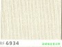 市話：02-26771601* 03-3642601   <br>產品編號：RF-6934<br>手機：0979017228   <br>歡迎來電評估
