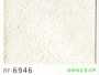 市話：02-26771601* 03-3642601   <br>產品編號：RF-6946<br>手機：0979017228   <br>歡迎來電評估