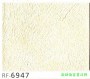 市話：02-26771601* 03-3642601   <br>產品編號：RF-6947<br>手機：0979017228   <br>歡迎來電評估