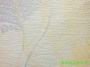 市話：02-26771601* 03-3642601   <br>產品編號：SH97704<br>手機：0979017228   <br>歡迎來電評估