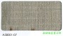 市話：02-26771601* 03-3642601   <br>產品編號：A58001-7<br>手機：0979017228   <br>歡迎來電評估