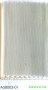 市話：02-26771601* 03-3642601   <br>產品編號：A58003-01<br>手機：0979017228   <br>歡迎來電評估