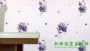 市話：02-26771601* 03-3642601   <br>產品編號：B3-0405<br>手機：0979017228   <br>歡迎來電評估