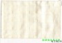 市話：02-26771601* 03-3642601   <br>產品編號：K2182-8<br>手機：0979017228   <br>歡迎來電評估