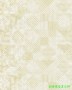 市話：02-26771601* 03-3642601   <br>產品編號：ua3704<br>手機：0979017228   <br>歡迎來電評估